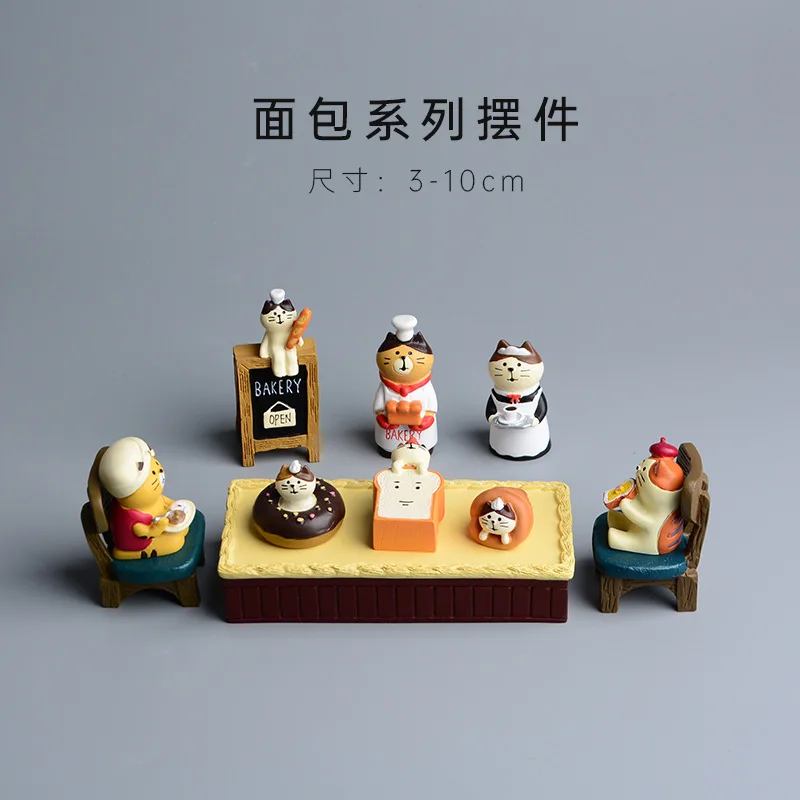 Zakka Tarzı Karikatür Kedi Ekm - Bonsai Garden In Japan incelemesi ve fiyatı